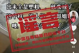 汤普森兄弟对比！阿门6中5拿12分4板6助&奥萨尔4中2拿5分4板